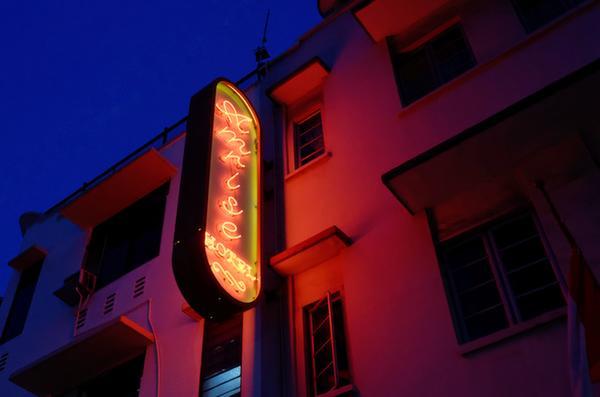 Amrise Hotel Singapur Dış mekan fotoğraf